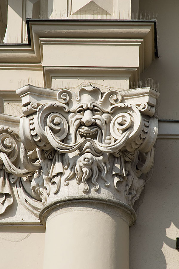 Le Palais Czernin